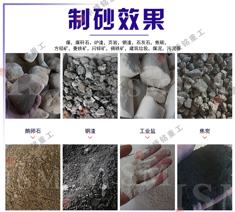 雙級(jí)無篩底粉碎機(jī) 雙級(jí)無篩底粉碎機(jī)